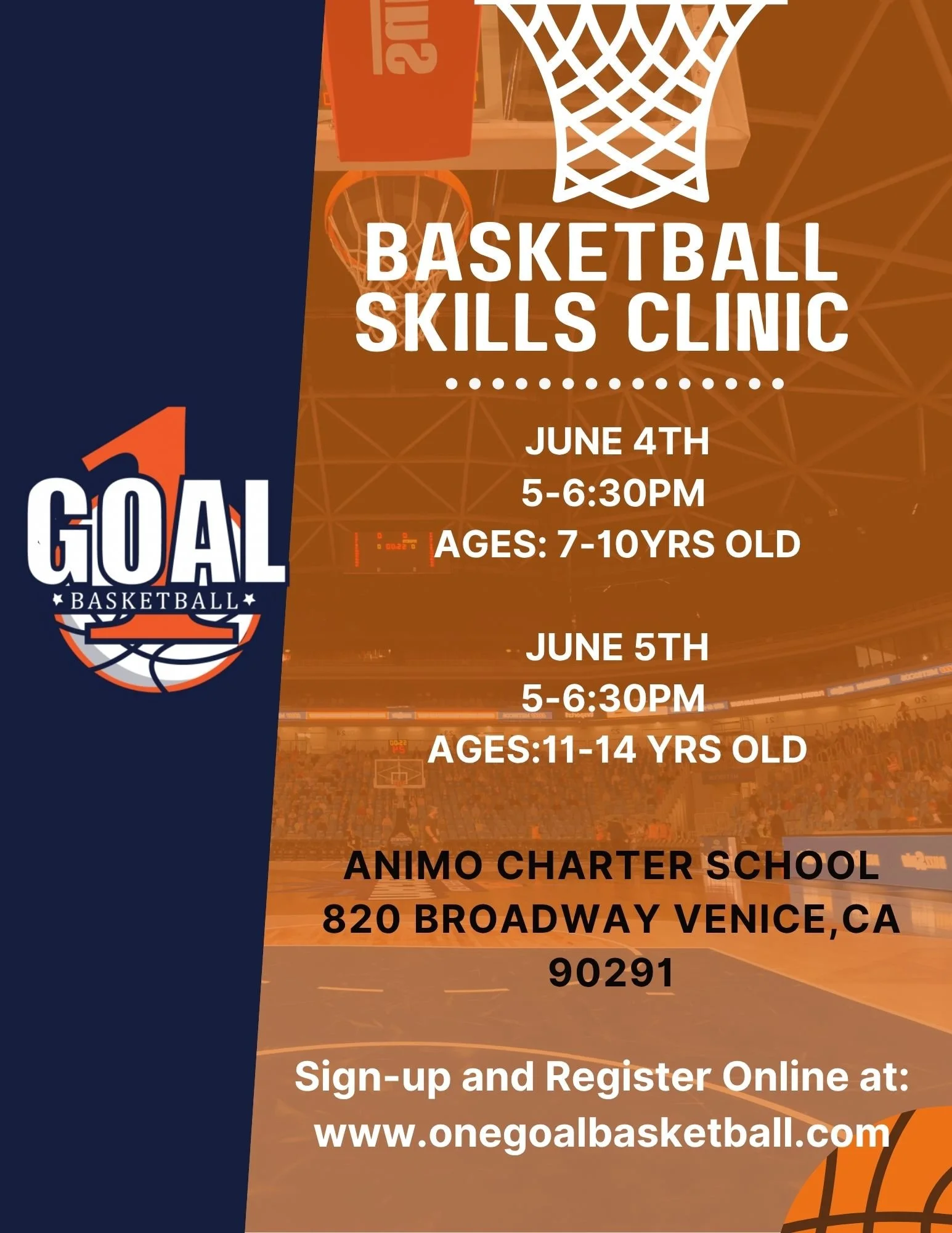 Brown Basket YOUTH サイン入り Brown Basket YOUTH サイン入り